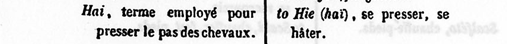 La vraie langue celtique - Page 19 - Seconde partie p019 image c17