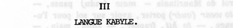 La vraie langue celtique - Page 98 p098 image 01